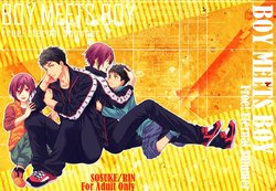 (SPARK9) [ALPHA PLUS (Hizuki Mai)] BOY MEETS BOY (Free!) [English] [Carrot-Bunny]