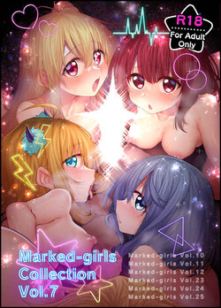 (C103) [Marked-two (Suga Hideo)] Marked-girls Collection Vol. 7 (Various) [Sample]