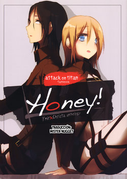 (C85) [Komorebitei (Various)] Honey! ~ Yumikuri Anthology~ (Shingeki no Kyojin) [Spanish] [Mister Nugget]
