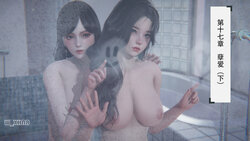 Tag: 3D - E-Hentai Galleries