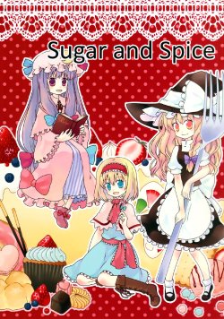 [tochka] Sugar and Spice (非エロ)