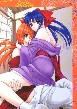 (C69) [HAPPY FACTORY (Sorane Miki)] Onna Gokoro (Rurouni Kenshin)