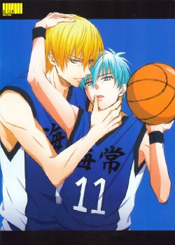 (C83) [Kitei (Naoki)] VICTORIOUS KISS (Kuroko no Basuke) [English] [Crazy Kouzu Scanlations]