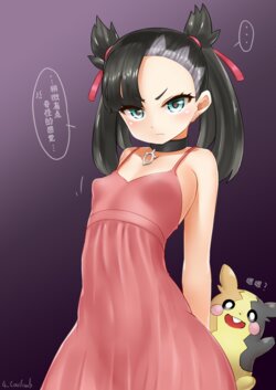 [Pixiv | Fanbox][4_Coulomb(19607020)] Marnie-chan | 小玛俐 (78076989) [Chinese][BBLL个人汉化]