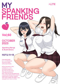 [Eingyeo] My Spanking Friends Vol. 60 (2023-10) [English]