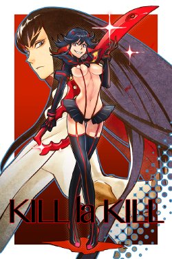 [Oono Imo] Satsuki-sama to Ryuuko (KILL la KILL) [English]