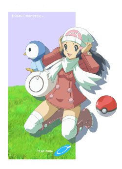 [Makoto Daikichi (Bee-j1)] Beginning of the Adventure (Pokemon)