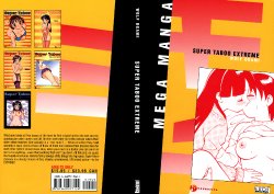 [Ogami Wolf] MegaManga #21: Super Taboo Extreme [English] [Eros Comix] (High Res)