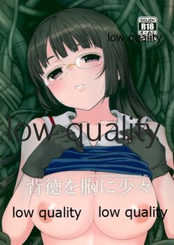 manga-image-1