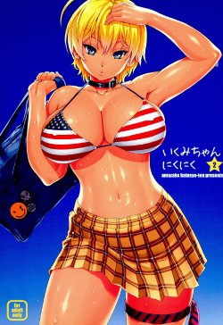 (C86) [Amazake Hatosyo-ten (Yoshu Ohepe)] Ikumi-chan Niku Niku 2 (Shokugeki no Soma) [Portuguese-BR] [HentaiDarking]