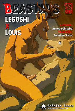 BEASTARS Louis  x Legosi