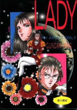 [21 Seiki Sekai Seifuku Kurabu] LADY (Gundam Wing)