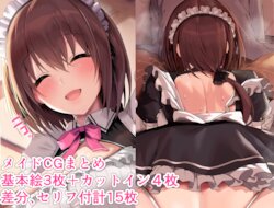 [Blue_Gk] Maid-san CG Matome