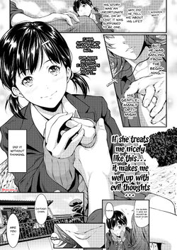 [Futamine Kobito] Iretai no wa Betsu no Hito | I Want Someone Else To Stick It In Me [English] {Doujins.com} [Digital]