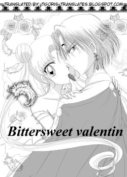 [MoE (Eiri)] Bittersweet Valentine (Bishoujo Senshi Sailor Moon) [English] [Tigoris Translates] [Digital]