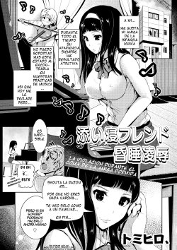 [Tomihero,] Soine Friend Konsui Ryoujoku | La violacion durante el coma de la amiga dormida (COMIC Saija 2015-09 Vol. 2) [Spanish] [serres] [Digital]