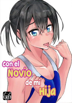 (C95) [3355 (Yuuki Chizuco)] Musume no Kareshi to | Con el Novio de mi Hija [Spanish] [MelyTrapScans]