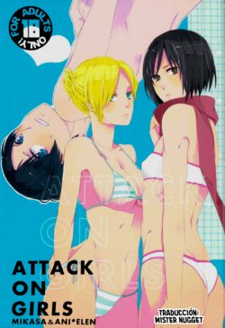 (FALL OF WALL2) [Arashigaoka de Aimasho. (Itoh Kani)] ATTACK ON GIRLS (Shingeki no Kyojin) [Spanish] [Mr. Nugget]