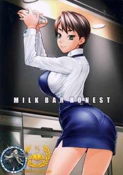 (COMIC1☆8) [Nagaredamaya (BANG-YOU)] MILK BAR HONEST [Korean] [WestVatican & Liberty Library]