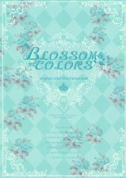 (C76) [Tinker Bell (Tinkle)] BLOSSOM COLORS CELESTE