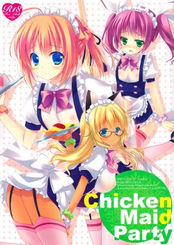 [SEM;COLON (Mitsu King)] Chicken Maid Party (Mayo Chiki!) [English] [desudesu] [2011-09-25]