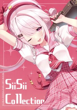 (#Nijisousaku 7) [Kasokuiki (ksk)] SiiSii Collection. (Shiina Yuika)