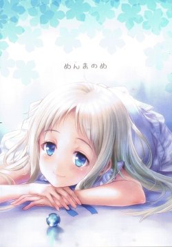 manga-image-1