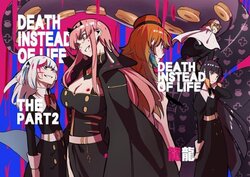 [Longlong] DEATH INSTEAD OF LIFE 2 (Hololive) [Chinese]