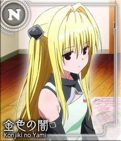 To Love Ru Darkness: Idol Revolution - Golden Darkness