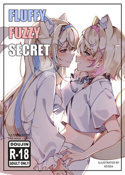 [Keisea] Fluffy Fuzzy Secret (Fuwawa Abyssgard, Mococo Abyssgard)