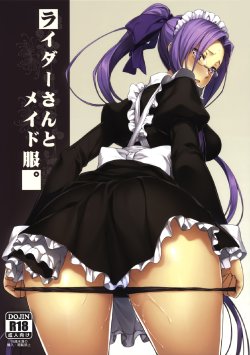 (C85) [S.S.L (Yanagi)] Rider-san to Maid Fuku. (Fate/stay night) [Spanish] [Raisserscans]