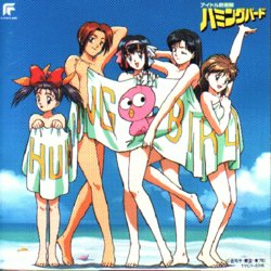 Idol Defense Force Hummingbird OST CD 1&2