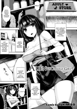 [Ishimiso] alien vs joshidaisei ~shiri no ana kara umareshi mono~ (2D Comic Magazine Sanran Acme Heroines Vol. 1) [Spanish] [NoReasonTranslations] [Digital]