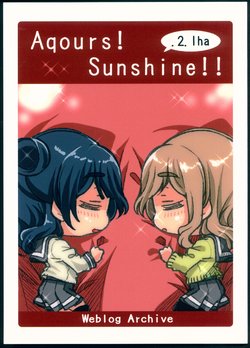 (C93) [Matapo (Honda)] Aqours! Sunshine!!.2.lha (Love Live! Sunshine!!)