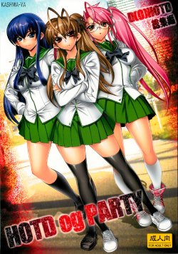 [Kashiwaya (Hiyo Hiyo)] D(0)HOTD Soushuuhen 「HOTDogPARTY」 (HIGHSCHOOL OF THE DEAD)