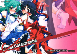 (C81) [GP-KIDS (Minazuki No-mu, Takana Shino)] Sweet Catastrophe (Touhou Project) [Spanish] {Bunbunmaru Foros}