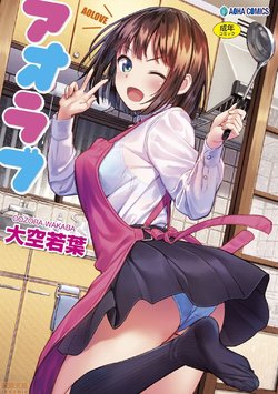 manga-image-1