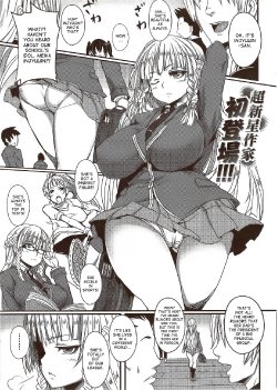 [Hitagiri] DOUBLE TRAP (COMIC HANA-MAN 2009-12) [English] [desudesu]