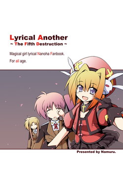 [Namuru. (NUM)] Lyrical Another ~The Fifth Destruction~ (Mahou Shoujo Lyrical Nanoha) [Digital]