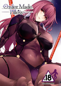 (COMIC1☆11) [Kansai Gyogyou Kyoudou Kumiai (Marushin)] Order Made Pillow (Fate/Grand Order) [Chinese] [瓜皮汉化]