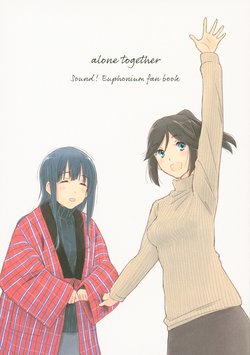 (SunFes 7) [Mugi-Batake (Takahashi Mugi)] alone together (Hibike! Euphonium)