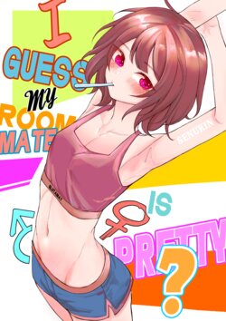 [Senukin] I Guess my Roommate is Pretty? - ch.1 [English]