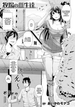 [Aikawa Monako] Bokujou no Meushi-tachi (Bessatsu Comic Unreal Ningen Bokujou Hen Digital-ban Vol. 5) [Spanish] [DESCAVELLADO] [Digital]