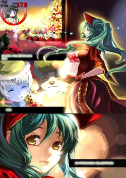 [Element] Xmas comic (League of Legends) (Korean) [Team LTG]