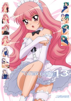 manga-image-1