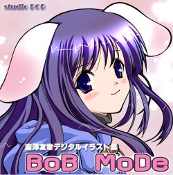 [Psy-Walken] BoB MoDe [Yoshizawa Tomoaki digital illustration collection]