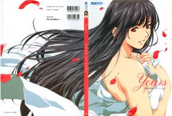 Yours - Horibe Hiderou Art Works [Artbook]