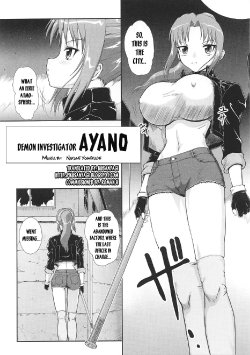 [Nakami Yoshikage] Taima Sousakan Ayano | Demon Investigator Ayano (Tatakau Heroine Ryoujoku Anthology Toukiryoujoku 33) [English] [Kusanyagi]