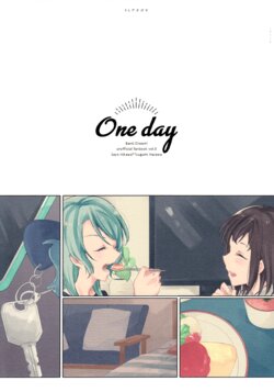 (C96) [96 Butagoya (Daidai Kurosuke)] One Day (BanG Dream!)