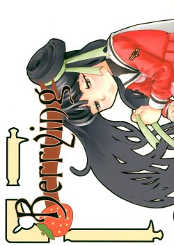 manga-image-1